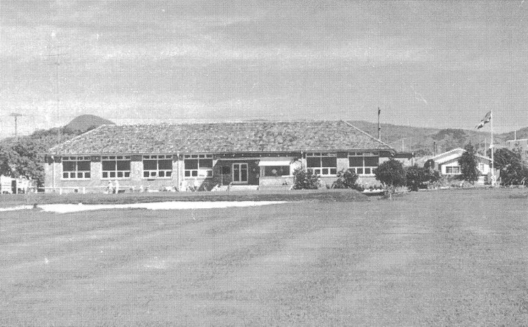 The Clubhouse